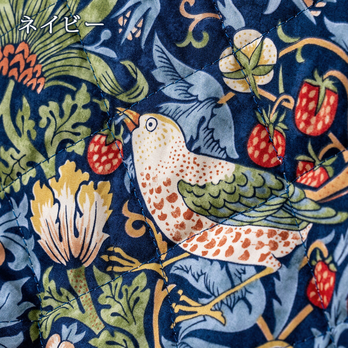 楽天市場】3/1限定☆11％OFFクーポン 西川 マルチカバー 超長方形 200