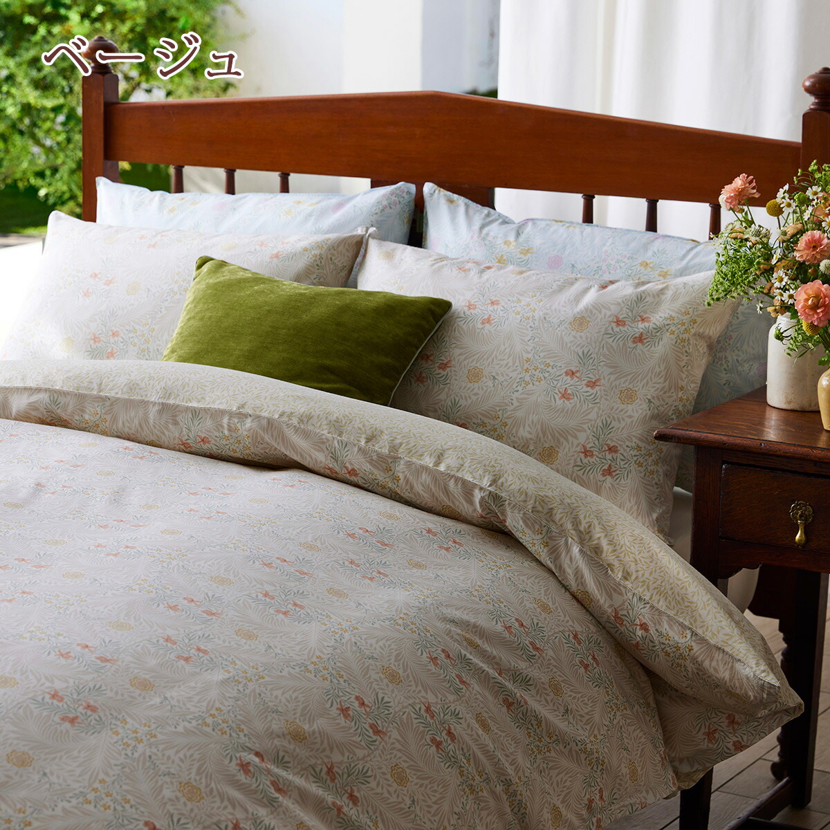 楽天市場】SS特別☆10％クーポン 西川 掛け布団カバー 日本製 シングル