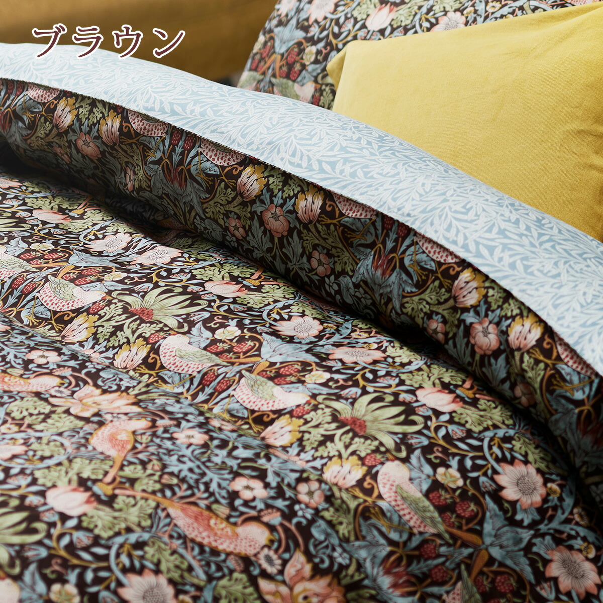 楽天市場】SS特別☆10％クーポン 西川 掛け布団カバー ダブル 西川株式