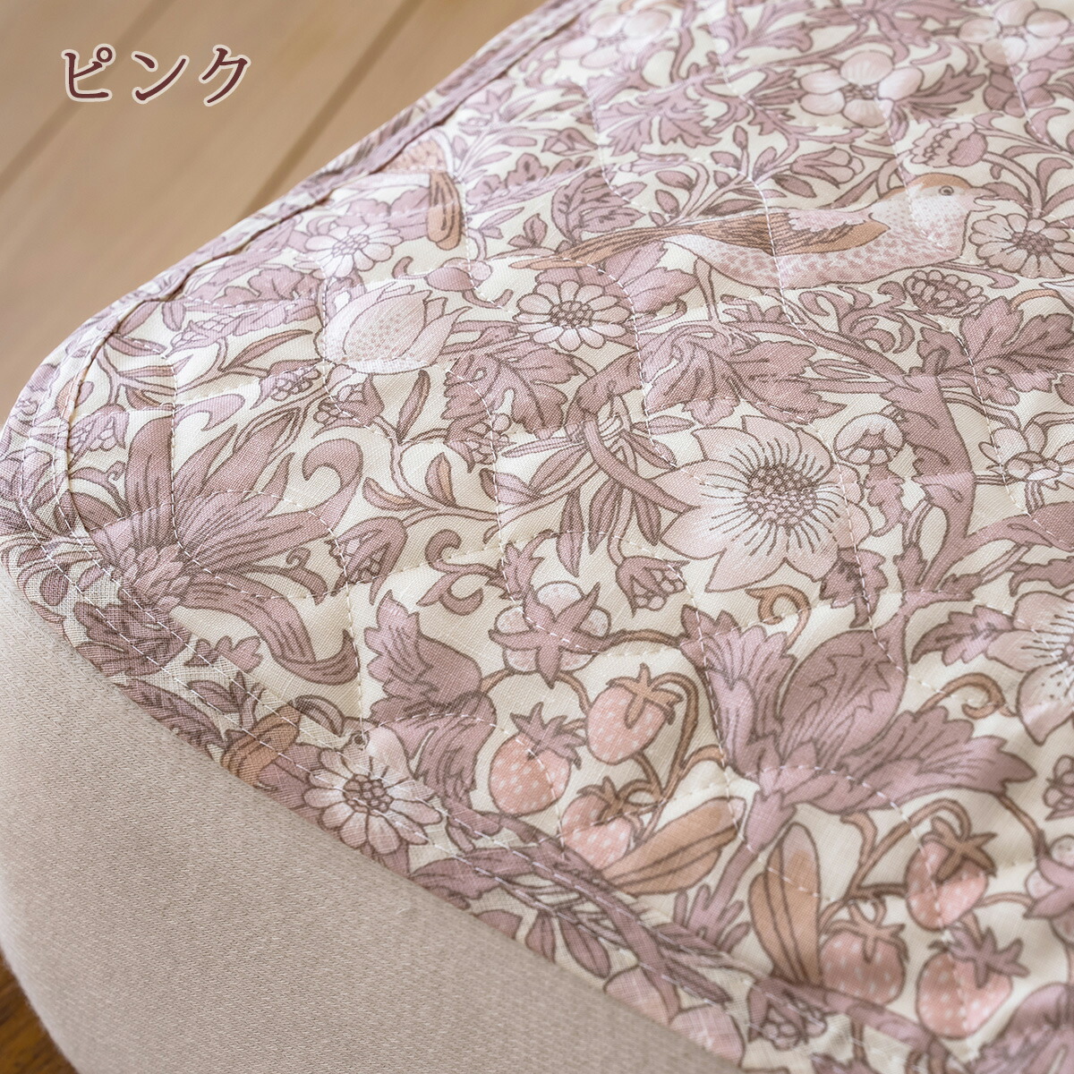 楽天市場】SS特別☆10％クーポン＆P5 敷きパッド シングル 夏 麻 敷き