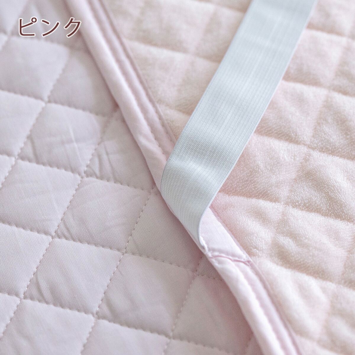 楽天市場】SS特別☆10％クーポン 敷きパッド ダブル 綿100％ タオル地