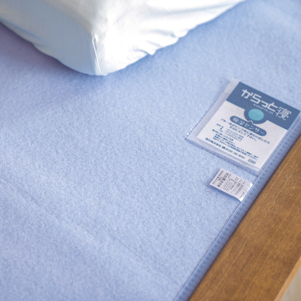 楽天市場】SS特別☆10％クーポン 除湿シート ダブル 除湿マット 湿気