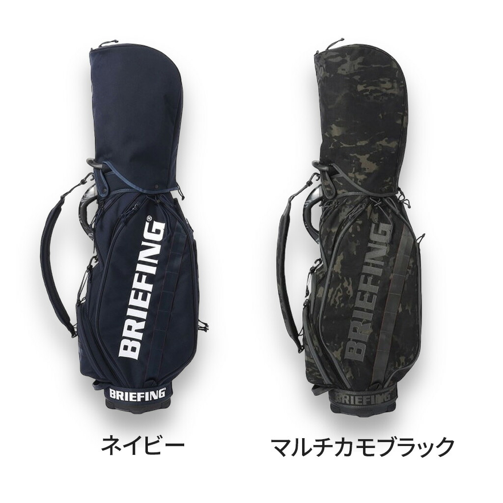 楽天市場】【最大42倍 11日2時迄】【ノベルティ特典】 ブリーフィング