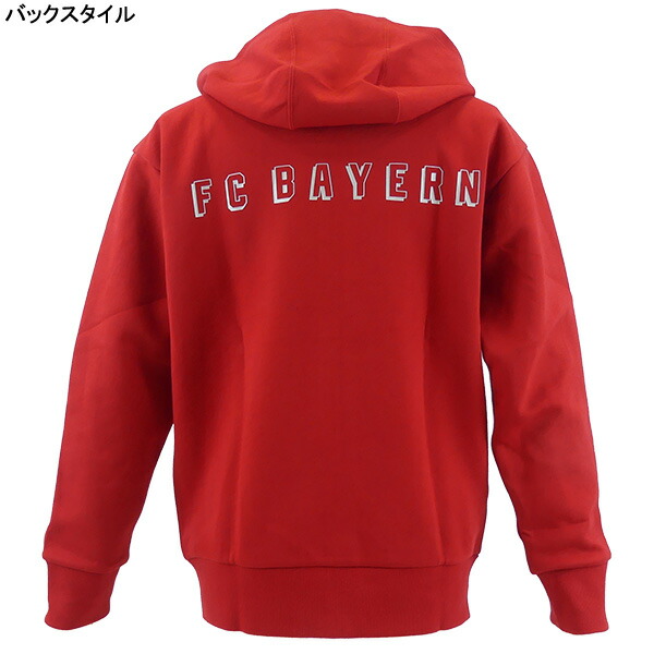 楽天市場】バイエルンミュンヘン BAY 2024-25 アンセムジャケット