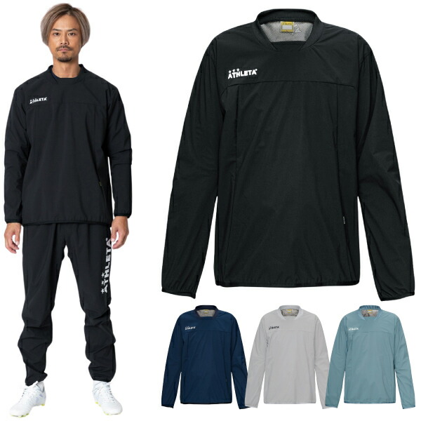 楽天市場】【SALE 25%OFF】ATHLETA アスレタ トレーニング ピステ