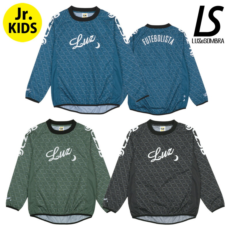 楽天市場】ルースイソンブラ ピステ（キッズ・ジュニア用ウェア