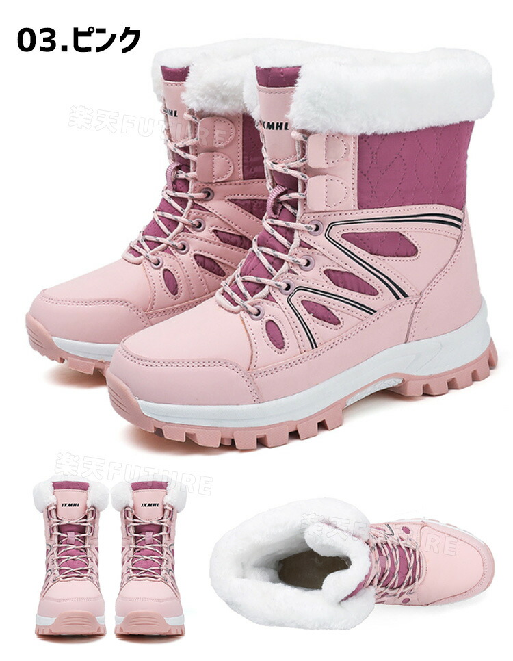 楽天市場】冬靴 スノーブーツ レディース 北海道 滑らない 靴 雪