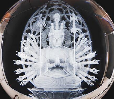 楽天市場】風水 玄関 絵 龍の飾り 龍 置物 風水グッズ 四神 10cm大玉