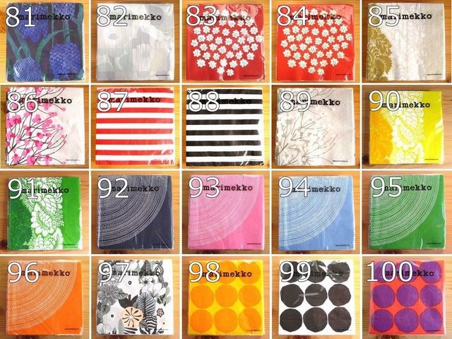 楽天市場】2つまでメール便OK 160種類からお好きな柄を選べるバラ売り