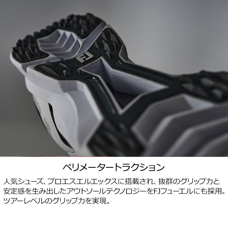 楽天市場】フットジョイ FJ フューエル レース メンズ スパイクレス