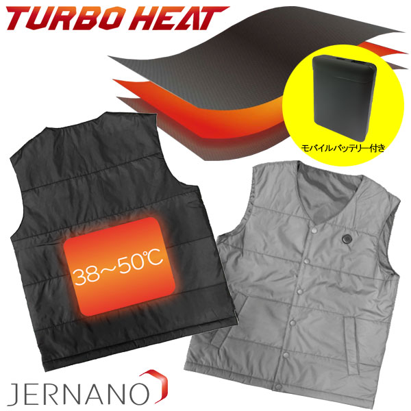 ウェア ヒーターベスト ゴルフ」の人気商品一覧 | 安い商品を通販