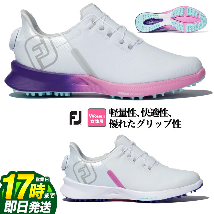 フットジョイ ウィメンズ FJ フューエル スポーツ Boa (ゴルフシューズ