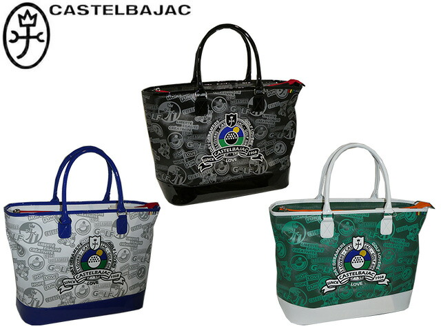 楽天市場】カステルバジャック トートバッグ（ゴルフ｜スポーツ