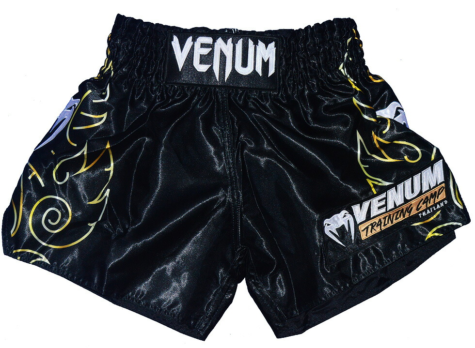 楽天市場】キック パンツ xsの通販