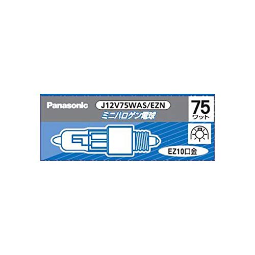 楽天市場】ハロゲン電球 j12v75w－ezs／mの通販