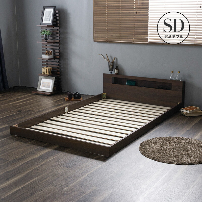 楽天市場】【ポイント5倍☆3/8 0:00〜23:59】 フロアベッド ベッド 棚