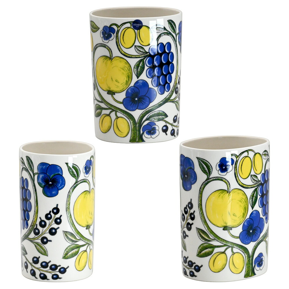 楽天市場】アラビア Arabia ベース 花瓶 パラティッシ 18cm カラー