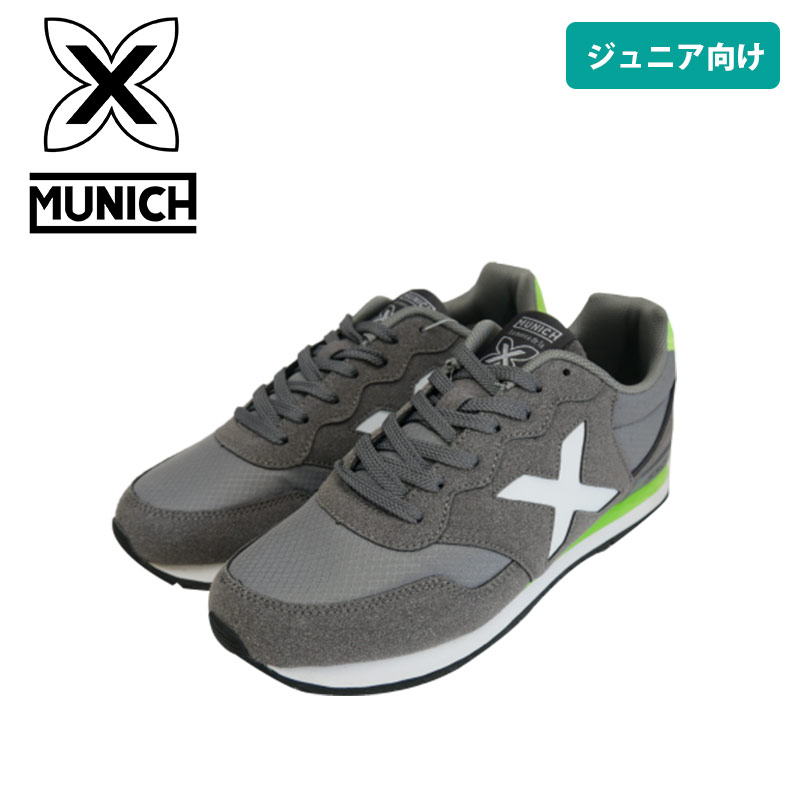 楽天市場】LINE登録で500円OFF MUNICH ムニック シューズ 靴 スポーツ