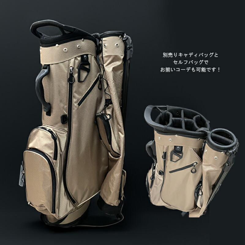 楽天市場】LINE登録で500円OFF☆ゴルフ クラブケース セルフスタンド