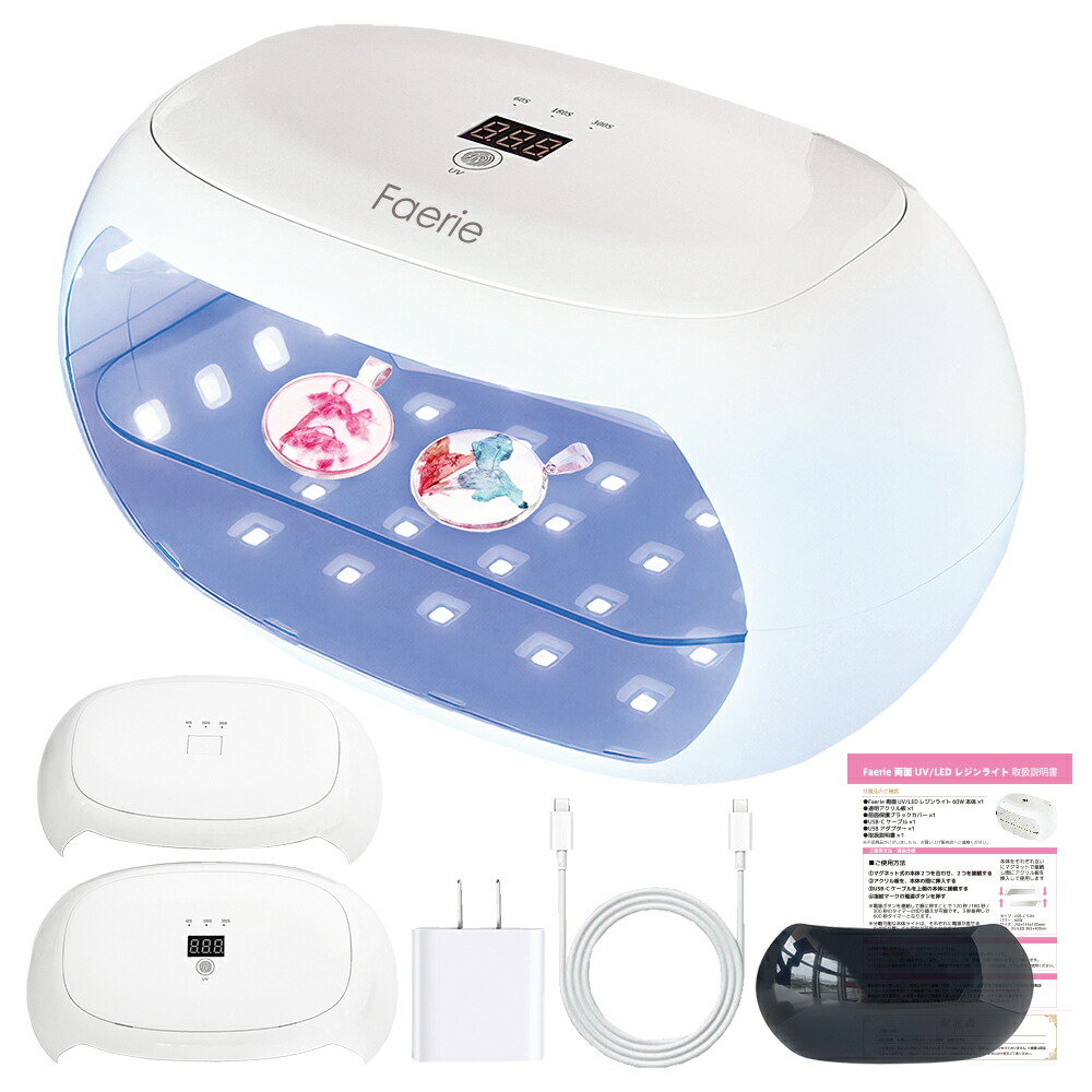 楽天市場】☆URAWA ミニター（ネイルフィニッシャー）G3