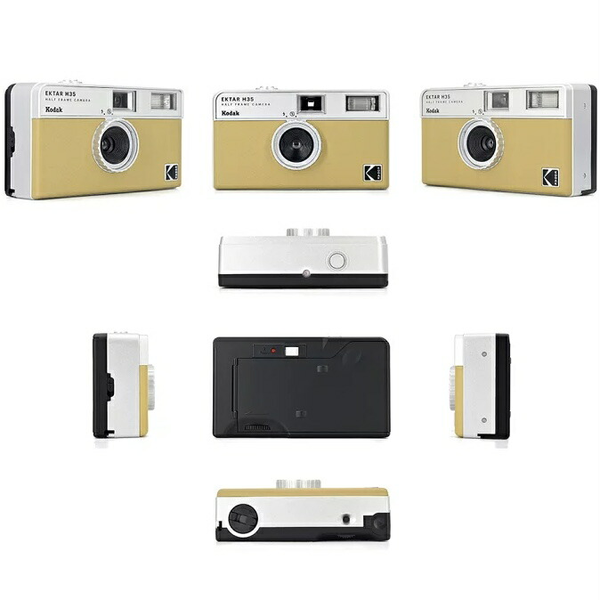 楽天市場】フィルムカメラ 現像 スマホ転送 フィルム現像 コダック