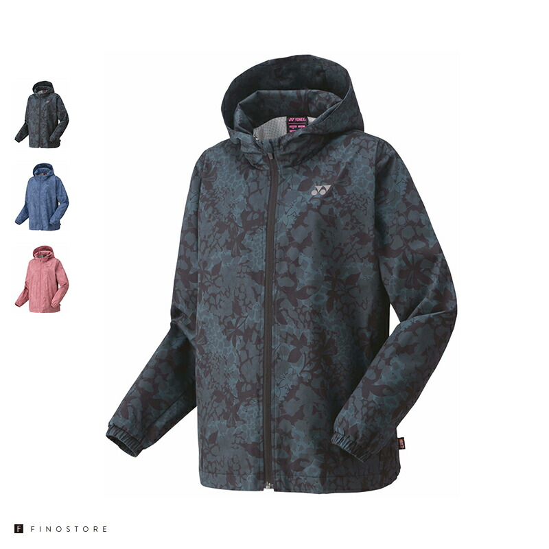 ウインドブレーカー ヨネックス パーカー」の人気商品一覧 | 安い商品