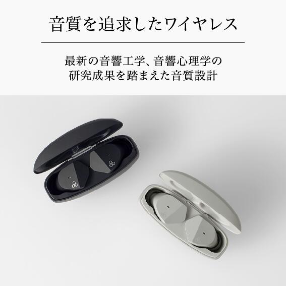 楽天市場】final公式 ZE2000 final ファイナル カナル型 ワイヤレス