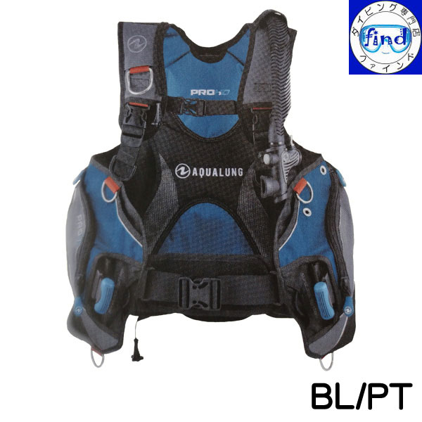 楽天市場】AQUALUNG アクアラング プロHDマン BCD オクトパスポケット