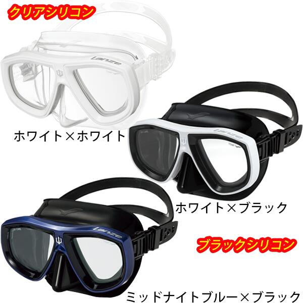 楽天市場】2026新色 □ポイント20倍 GULL ガル ランツェ シリコン