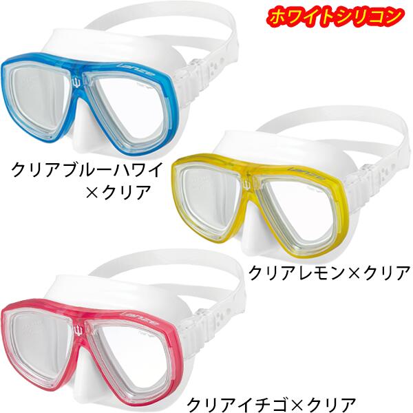 楽天市場】2026新色 □ポイント20倍 GULL ガル ランツェ シリコン