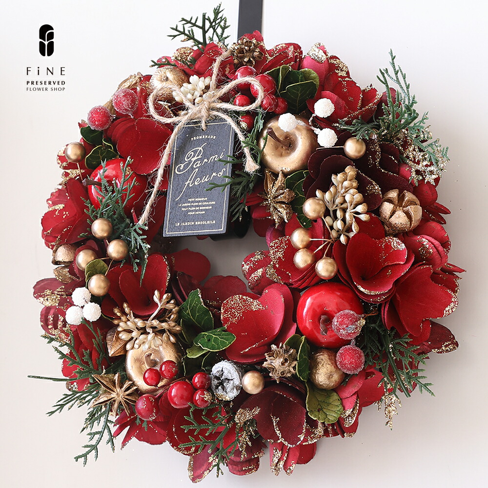 楽天市場】送料無料 ＼全12種／ クリスマスリース 玄関 外 輸入リース