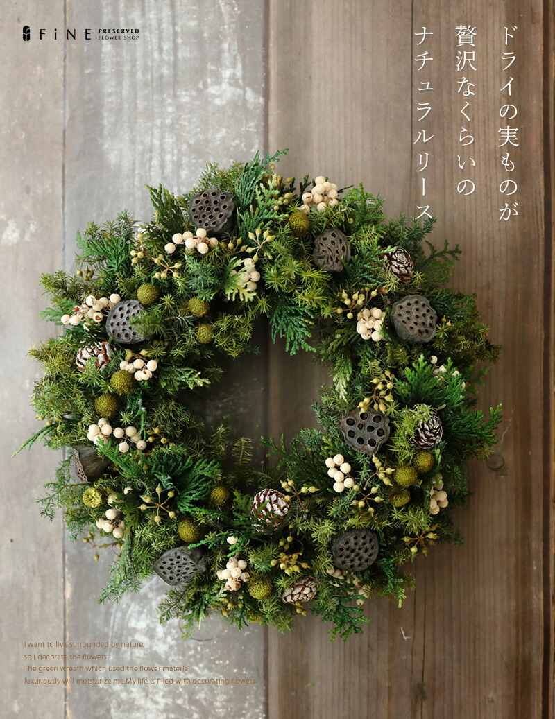 楽天市場】クリスマス リース クリスマスリース 玄関 外 飾り おしゃれ