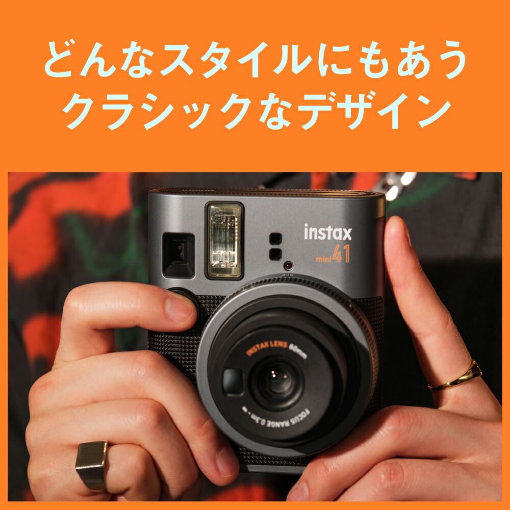 楽天市場】【フィルム20枚付き】チェキ instax mini 41 インスタント