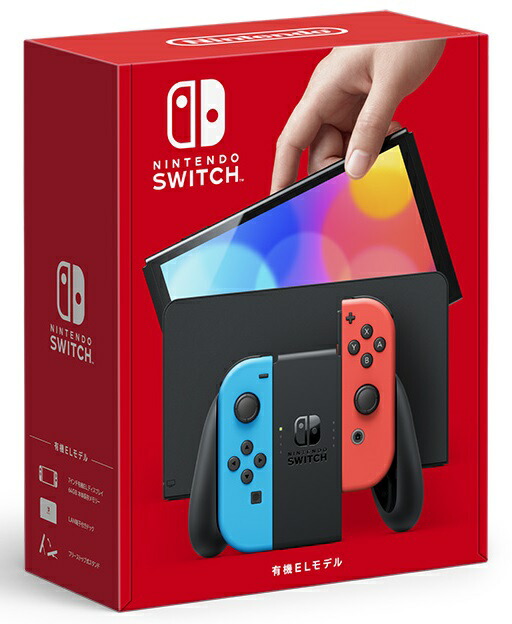 楽天市場】ニンテンドースイッチ 即日発送の通販