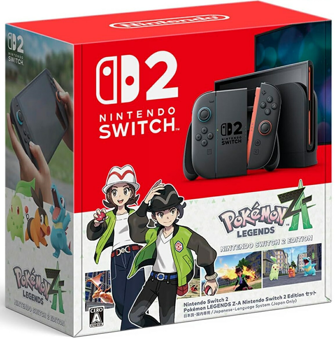楽天市場】【15時迄注文で即日発送】新品【Nintendo Switch2 本体