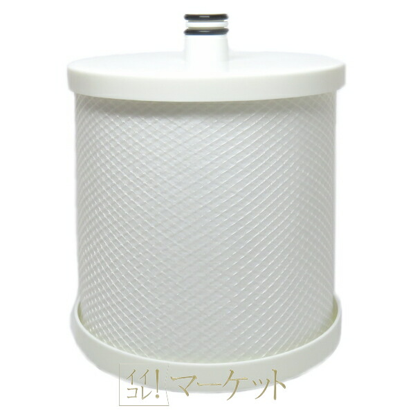 楽天市場】アムウェイ bathspring バスルーム浄水器 交換用フィルター