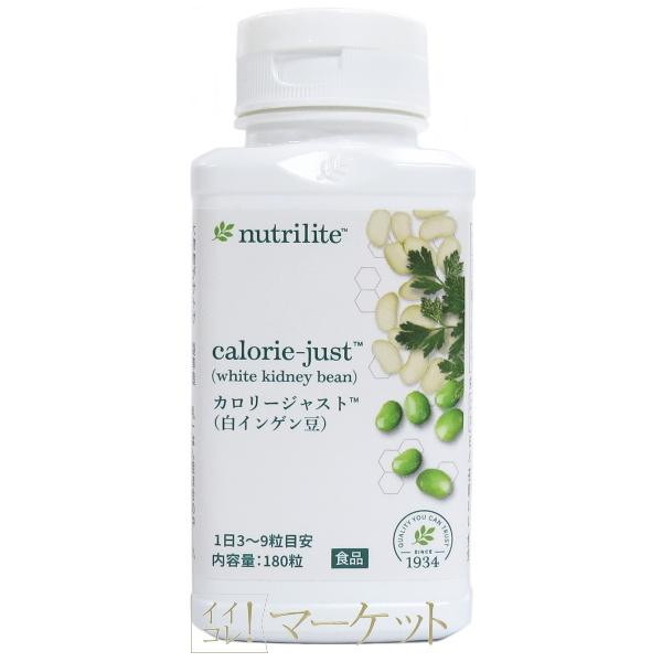 楽天市場】アライヴン／インヴェル リチャージ センテナリアン