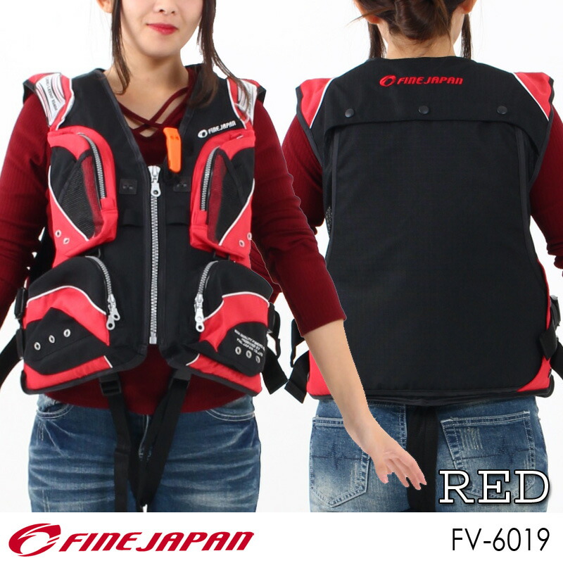 楽天市場】ライフジャケット 大人 釣り セーフティ フローティング