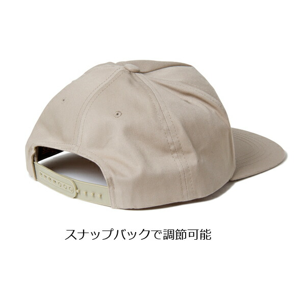 楽天市場】FLEXFIT アンストラクチャード 5パネル スナップバック