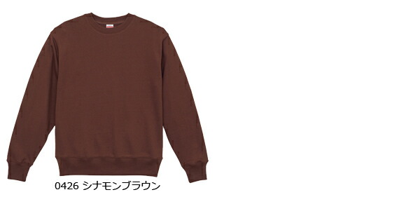 楽天市場】【S-XL】12.7オンス ヘヴィーウェイト クルーネック