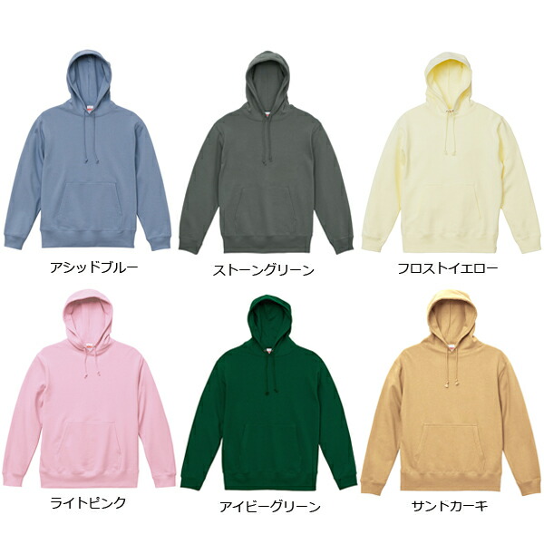 楽天市場】XXL 10オンス スウェット プルオーバーパーカ UNITED ATHLE