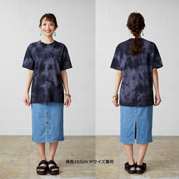 楽天市場】【M-XXL】6.2oz タイダイTシャツ CROSS & STITCH オープン