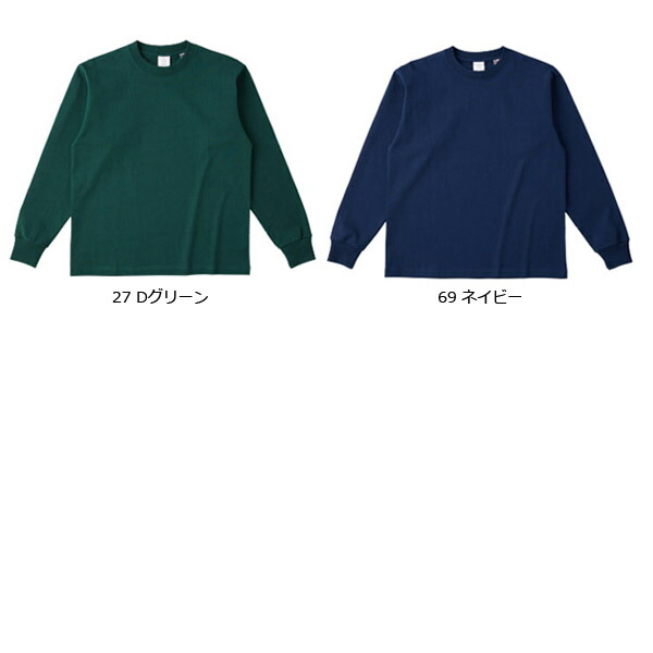 楽天市場】8.1oz USAコットン ロングスリーブTシャツ CROSS&STITCH