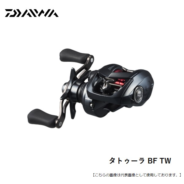 楽天市場】ダイワ [90] 25 タトゥーラ TW 200HL : かめや釣具WEB楽天市場店