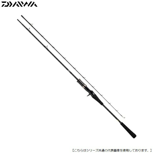楽天市場】ダイワ(DAIWA) 21 ブレイゾン C610MH-2 2ピース ベイト