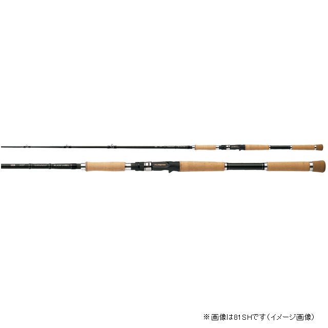 楽天市場】ダイワ（DAIWA） ブラックレーベル XP 77H （ベイト