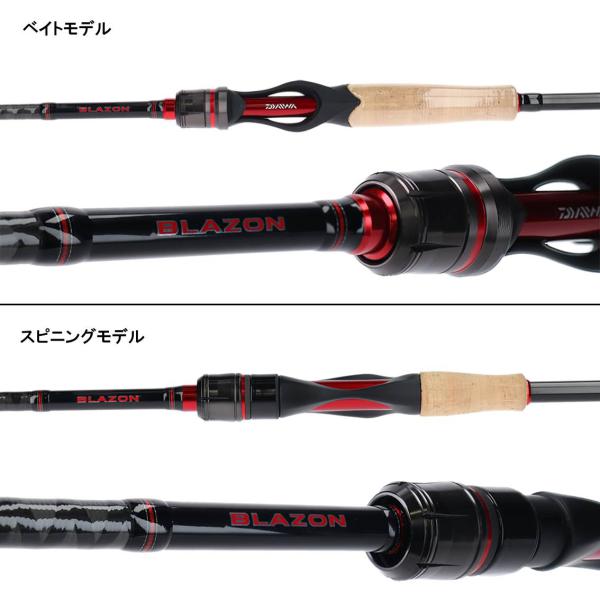 楽天市場】ダイワ（DAIWA） ﾌﾞﾚｲｿﾞﾝ 742ML+S-ST・V(ｽﾋﾟﾆﾝｸﾞ 2ﾋﾟｰｽ