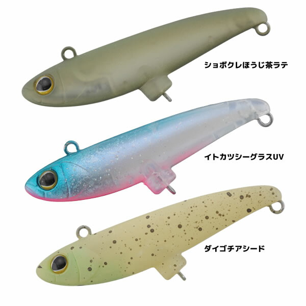 楽天市場】ティモン ちびダートラン 追加カラー (ルアー) ゆうパケット