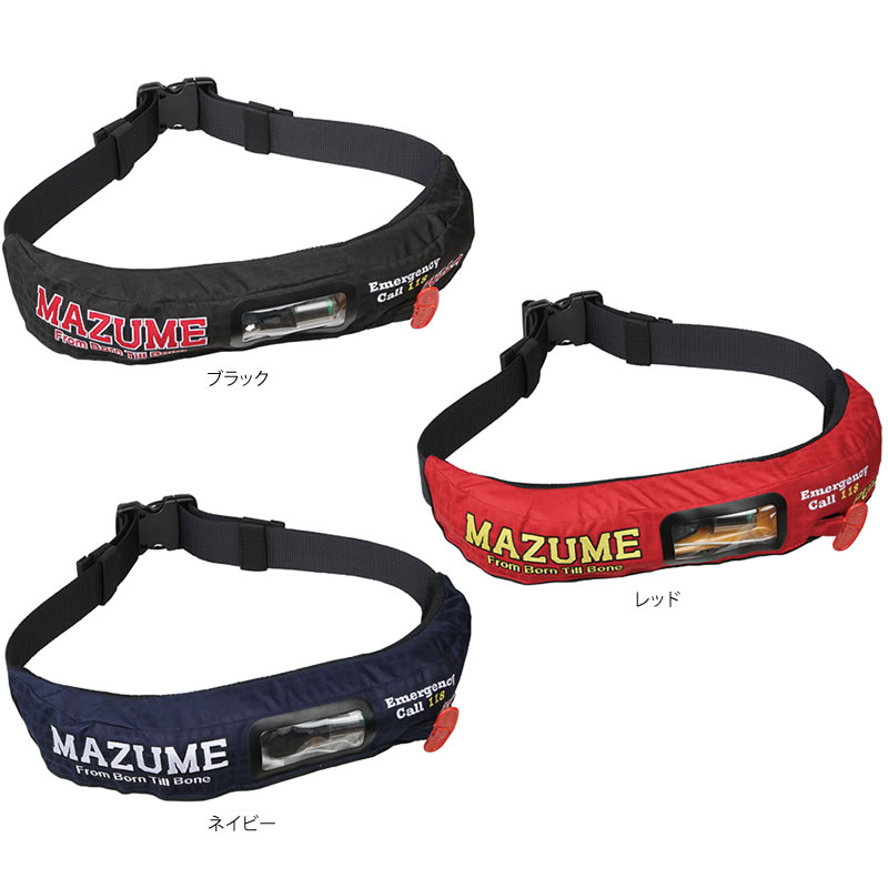 楽天市場】mzlj-262 mazume インフレータブルウエスト（スポーツ
