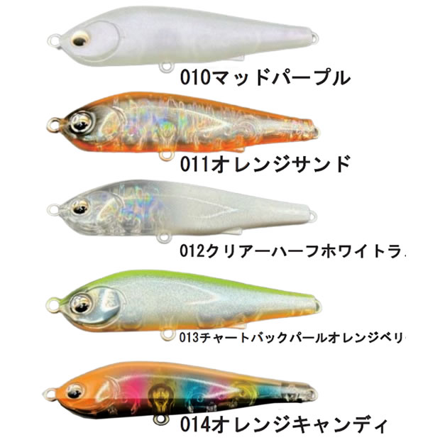 楽天市場】ピックアップ SKY ワスプスラローム 80S クリアモデル